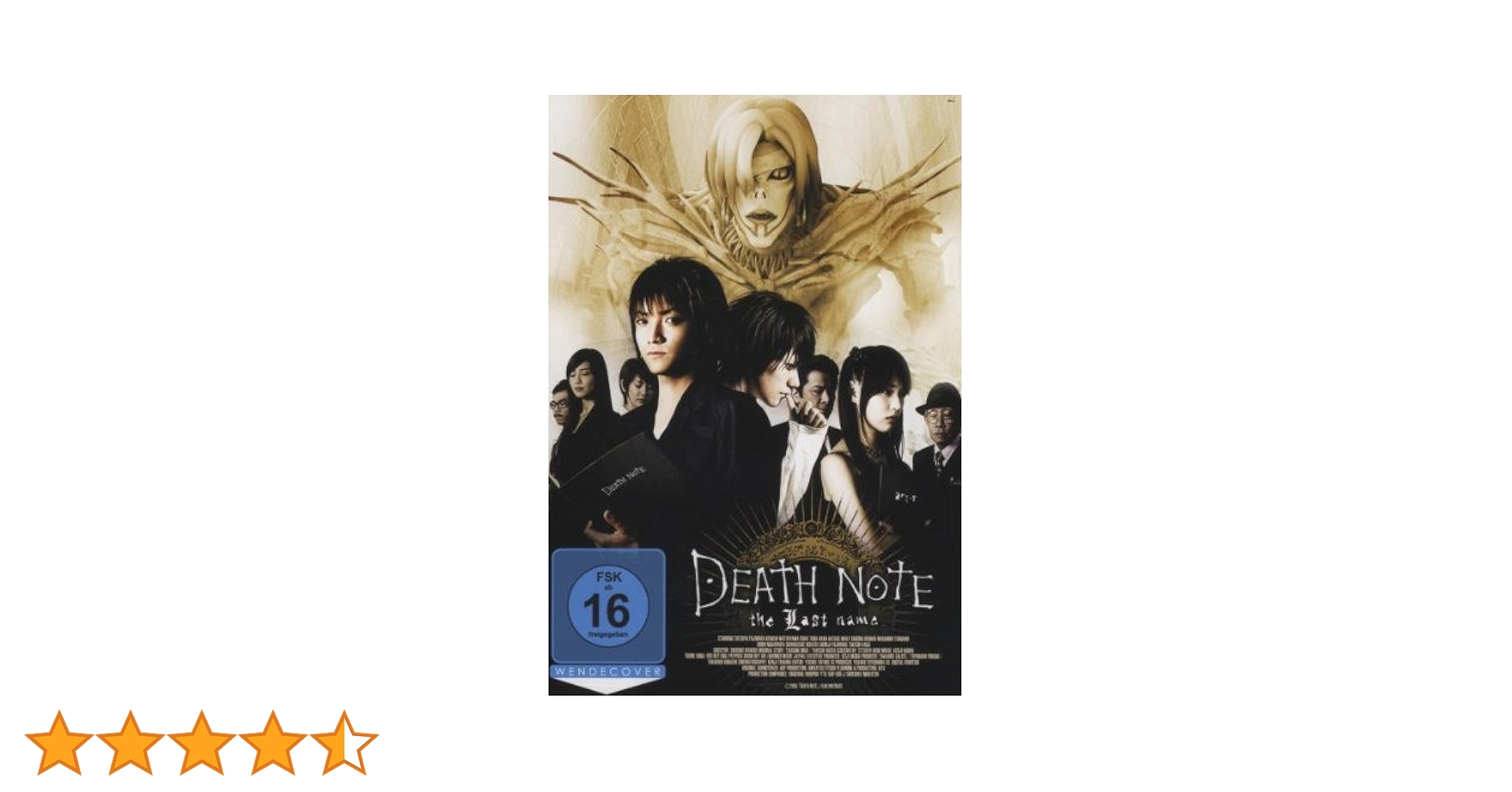 Amazon.co.jp: DVD * Death Note - The Last Name [Import allemand] : DVD